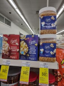 CVS Popcorn Kernels