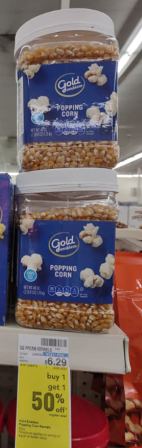 CVS Popcorn Kernel Tubs
