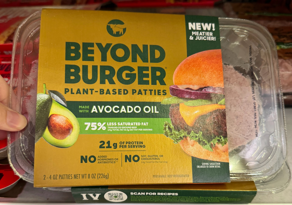 Beyond Burger Patties 2-pack