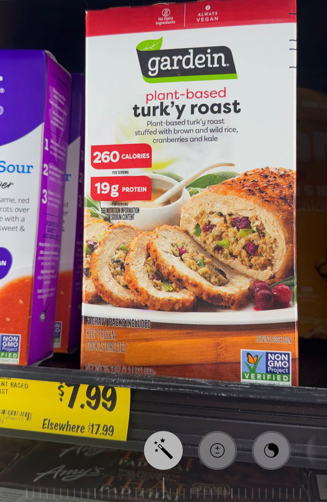 Gardein Roast